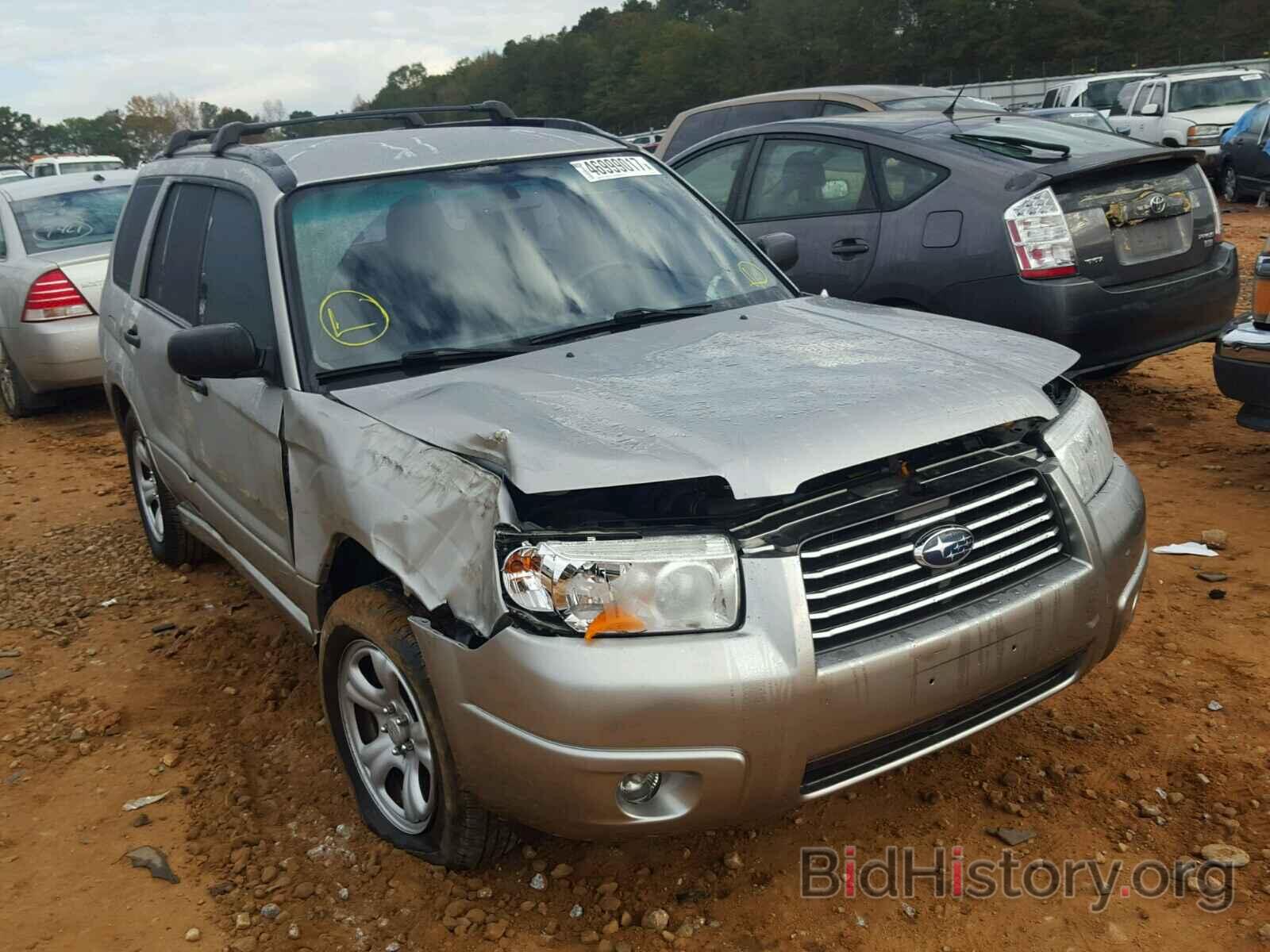Photo JF1SG636X7H704649 - SUBARU FORESTER 2007