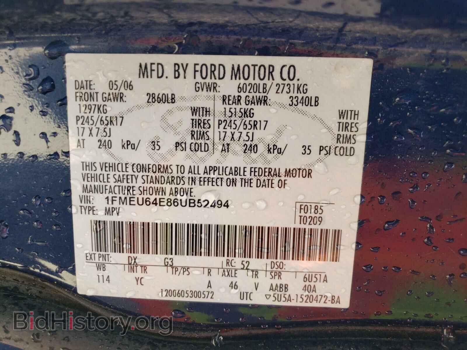 2006 FORD EXPLORER - VIN: 1FMEU64E86UB52494 - Фото 10