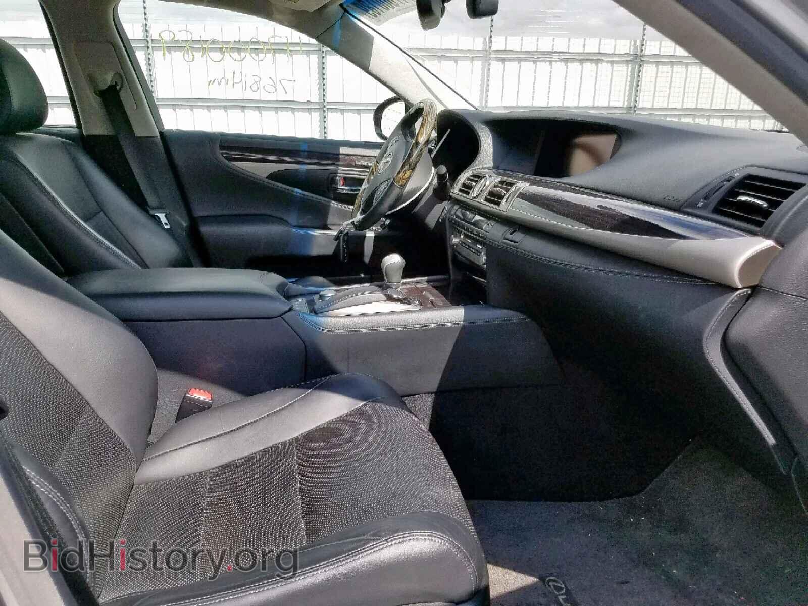 2013 LEXUS LS460 - VIN: JTHCL1EF8D5015537 - Photo 5
