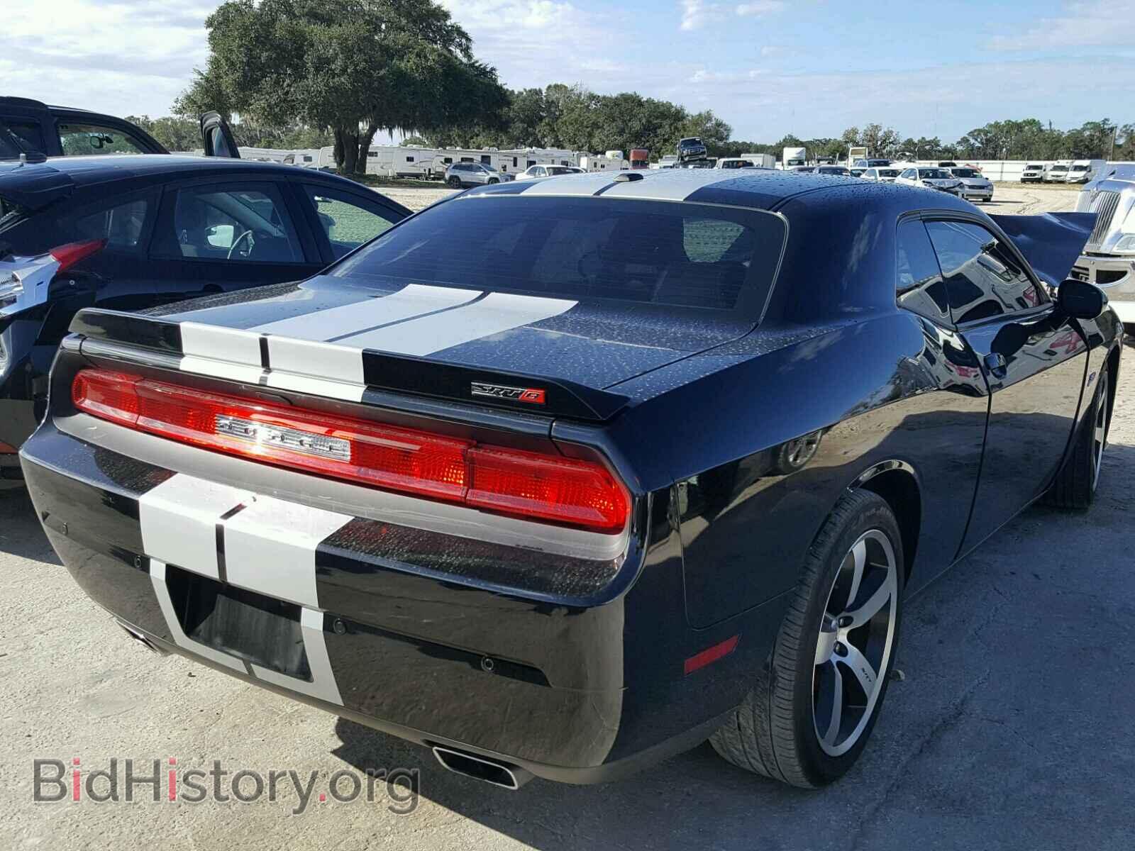 2013 DODGE CHALLENGER - VIN: 2C3CDYCJ2DH666366 - Photo 4