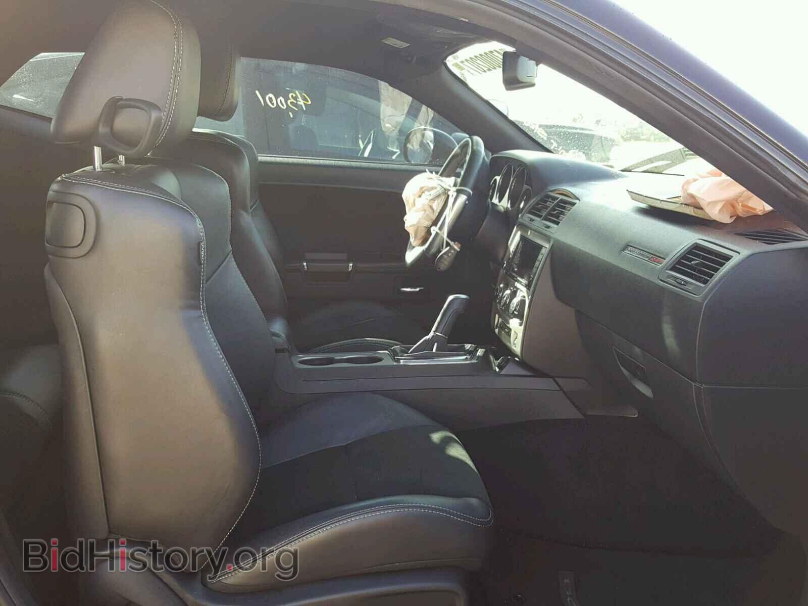 2013 DODGE CHALLENGER - VIN: 2C3CDYCJ2DH666366 - Photo 5