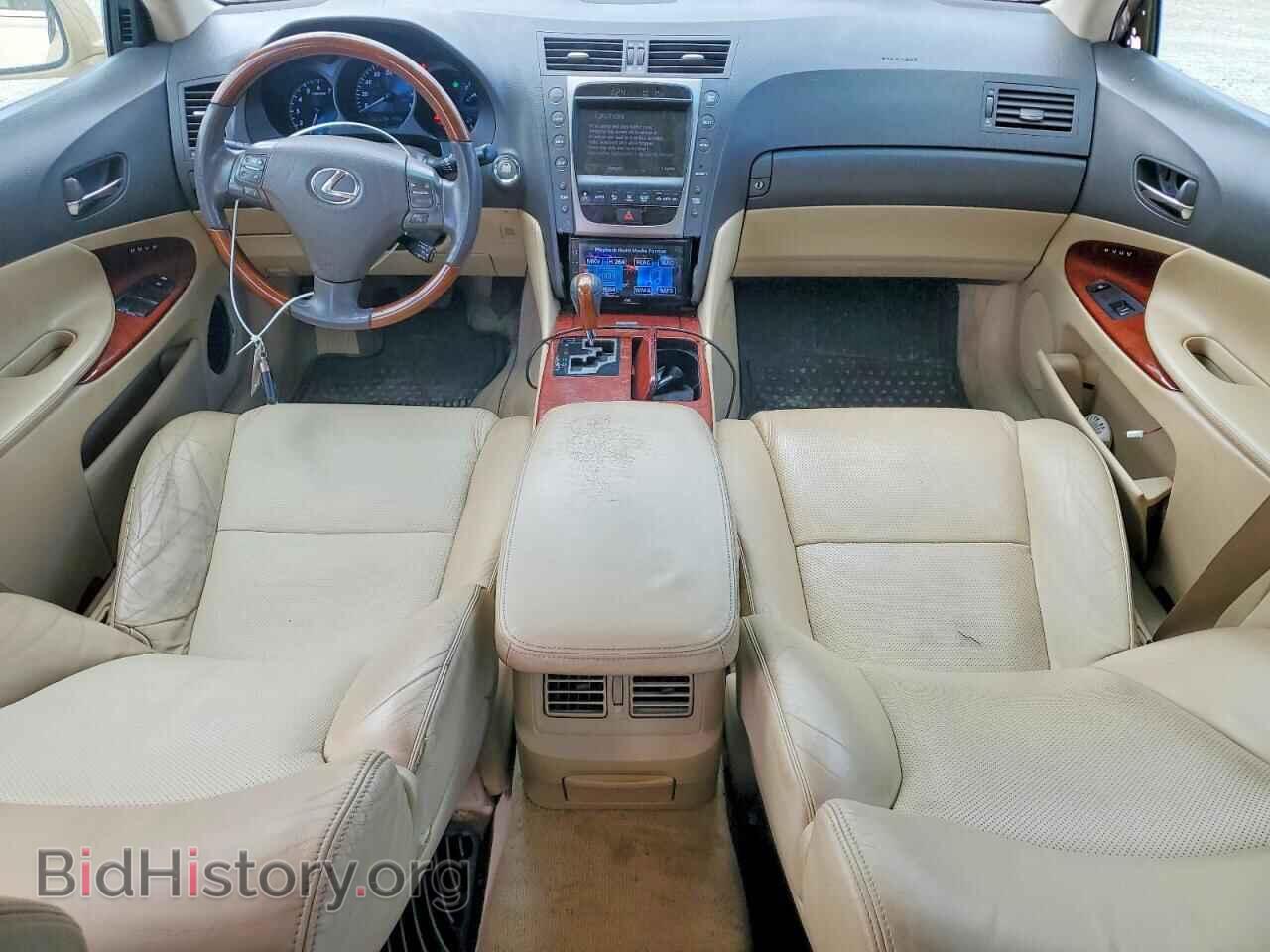 2006 LEXUS GS - VIN: JTHCH96S460019791 - Фото 8