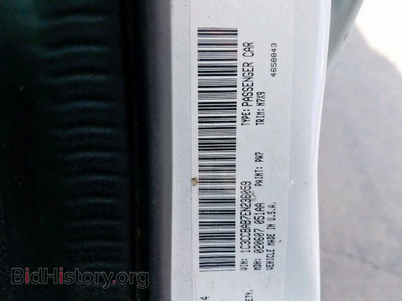 2014 CHRYSLER 200 - VIN: 1C3CCBAB7EN236059 - Фото 10