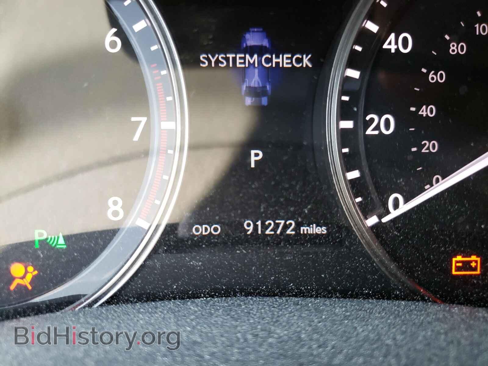 2015 LEXUS GS350 - VIN: JTHBE1BL5FA008362 - Фото 8
