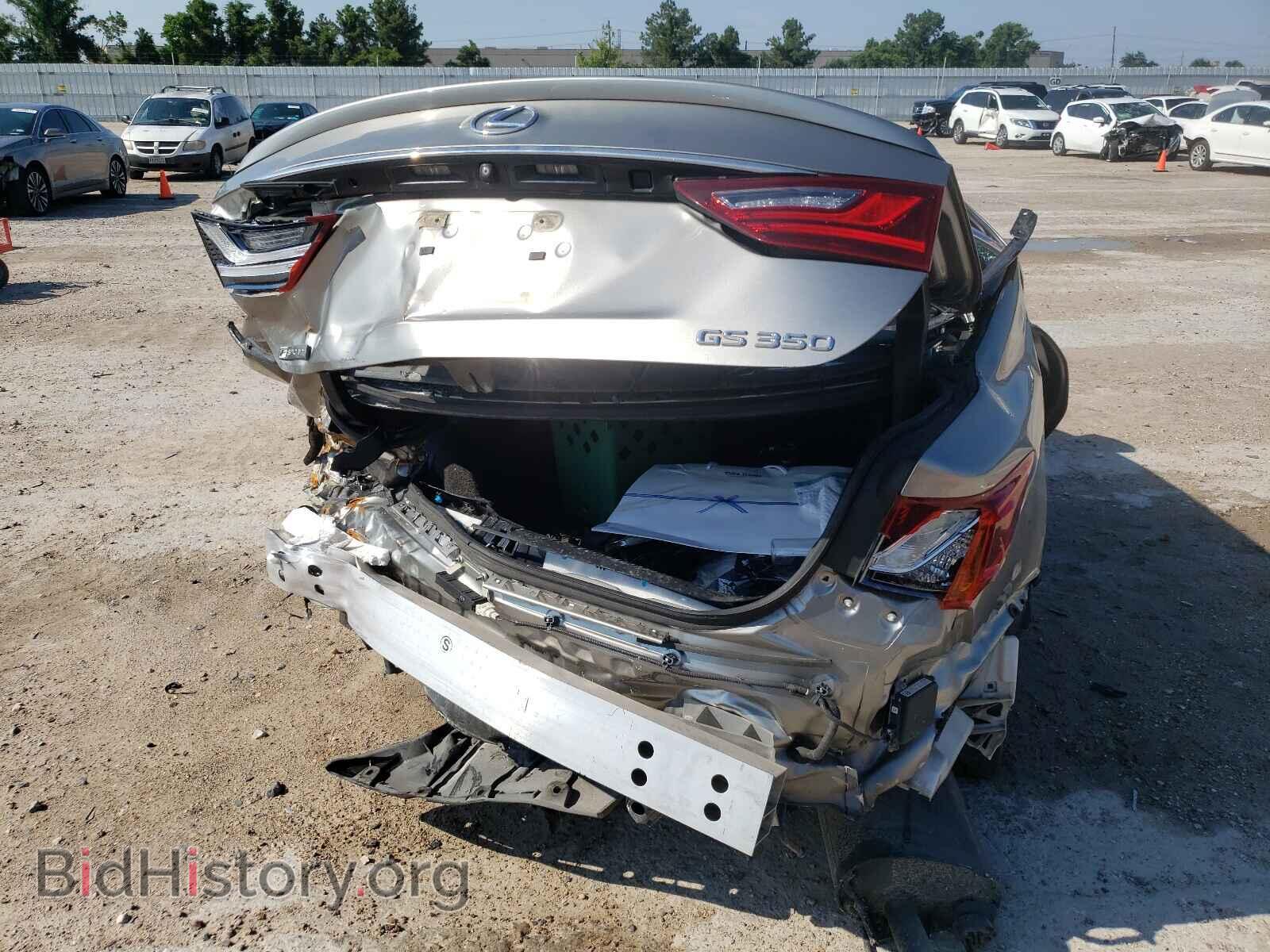 2015 LEXUS GS350 - VIN: JTHBE1BL5FA008362 - Фото 9