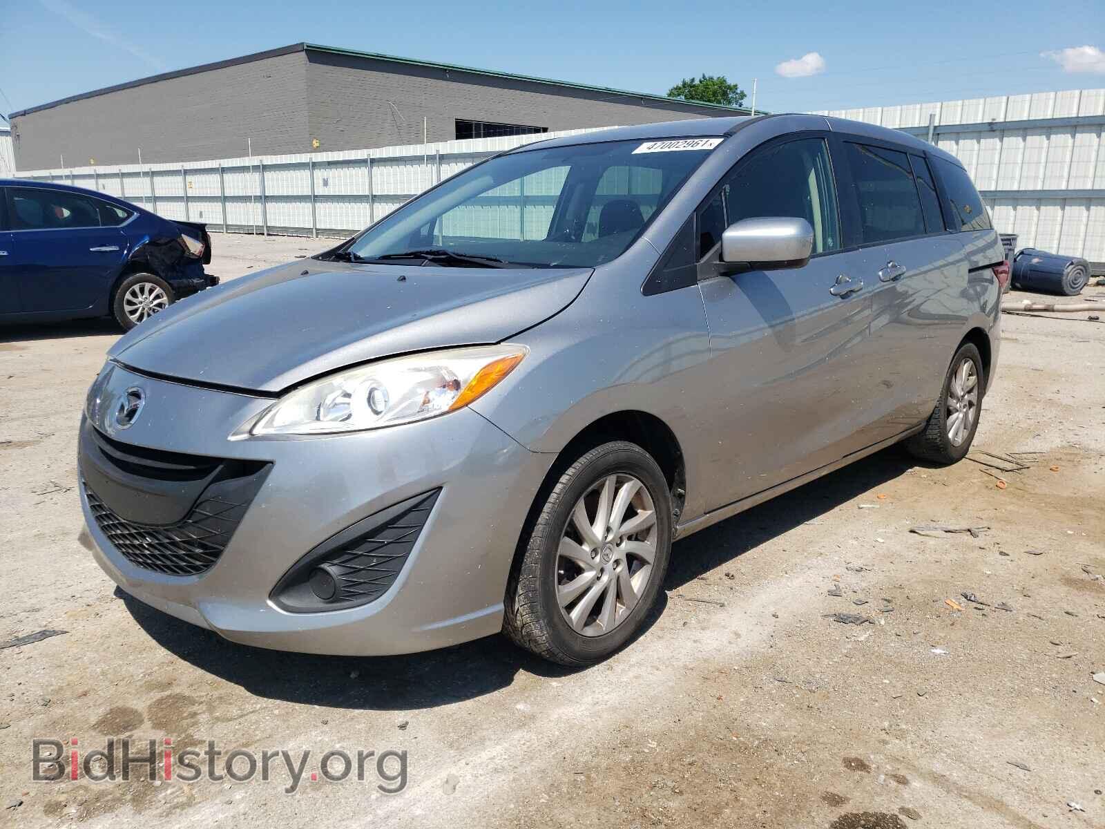 2012 MAZDA 5 - VIN: JM1CW2BL3C0142104 - Фото 2