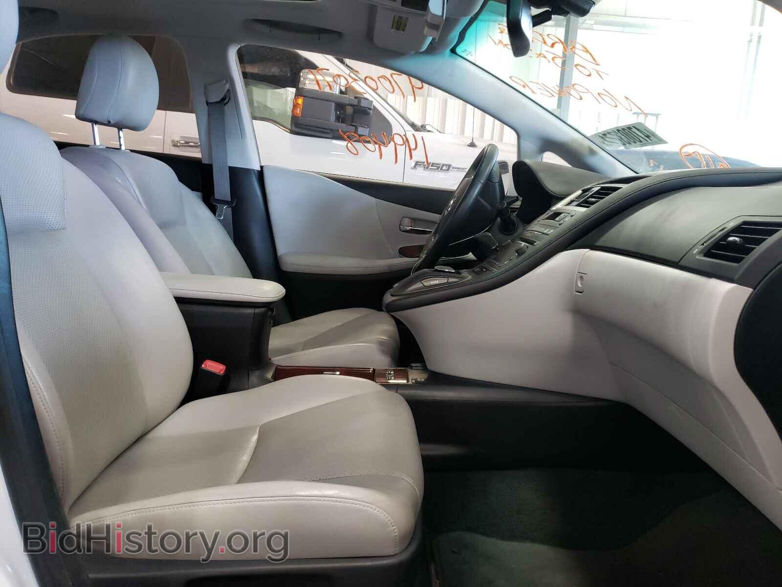 2010 LEXUS HS - VIN: JTHBB1BA4A2020982 - Фото 5