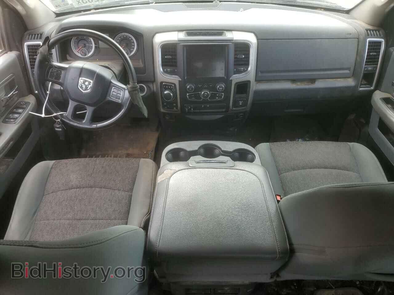 2015 RAM 1500 - VIN: 1C6RR7TT9FS672428 - Фото 8