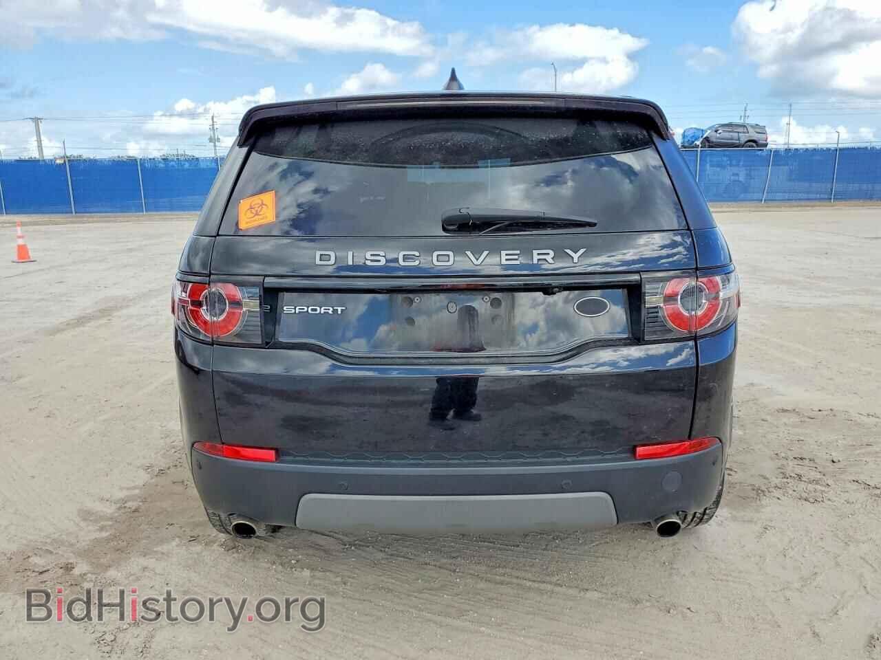 2017 LAND ROVER DISCOVERY - VIN: SALCP2BG2HH673957 - Фото 6