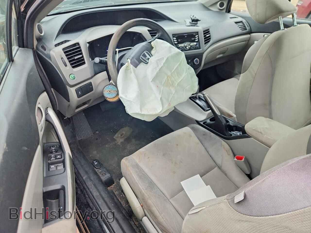 2012 HONDA CIVIC - VIN: 2HGFG3B56CH566360 - Фото 8