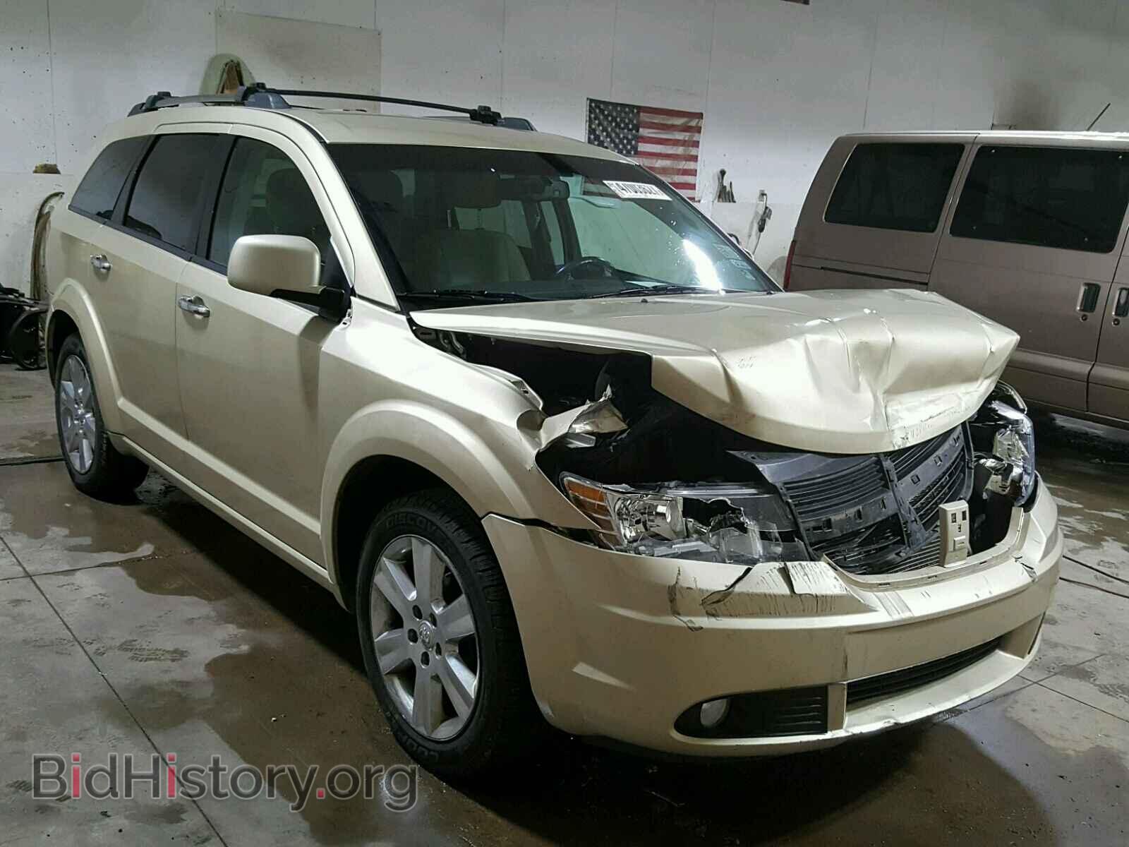 Фотография 3D4PH9FV6AT283364 - DODGE JOURNEY 2010