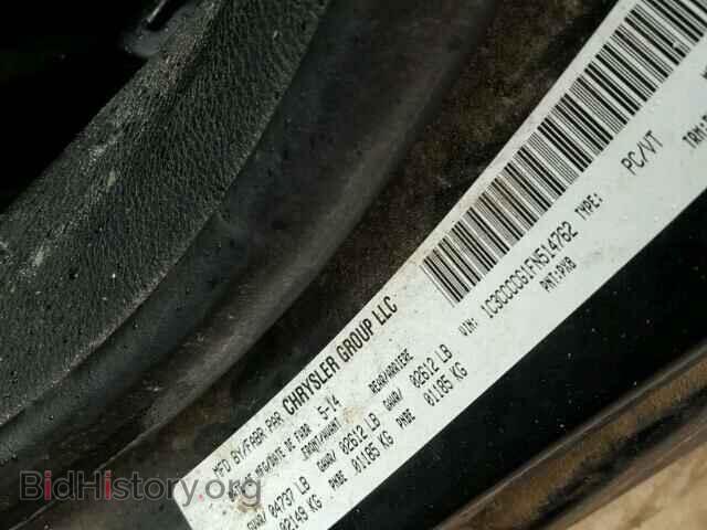 2015 CHRYSLER 200 - VIN: 1C3CCCCG1FN514762 - Photo 10