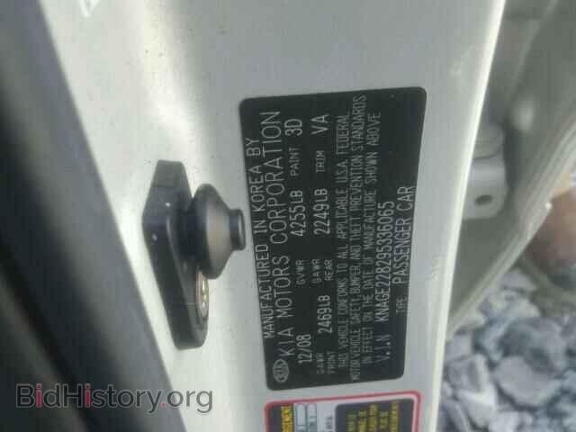 2009 KIA OPTIMA - VIN: KNAGE228295336065 - Фото 10