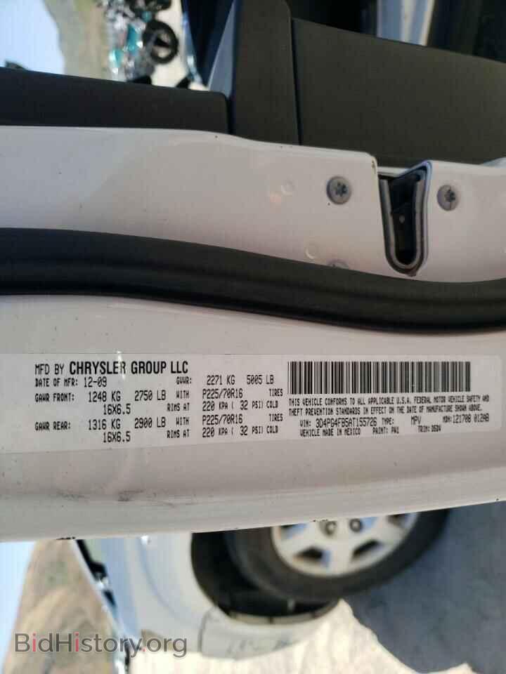 2010 DODGE JOURNEY - VIN: 3D4PG4FB5AT155726 - Фото 10