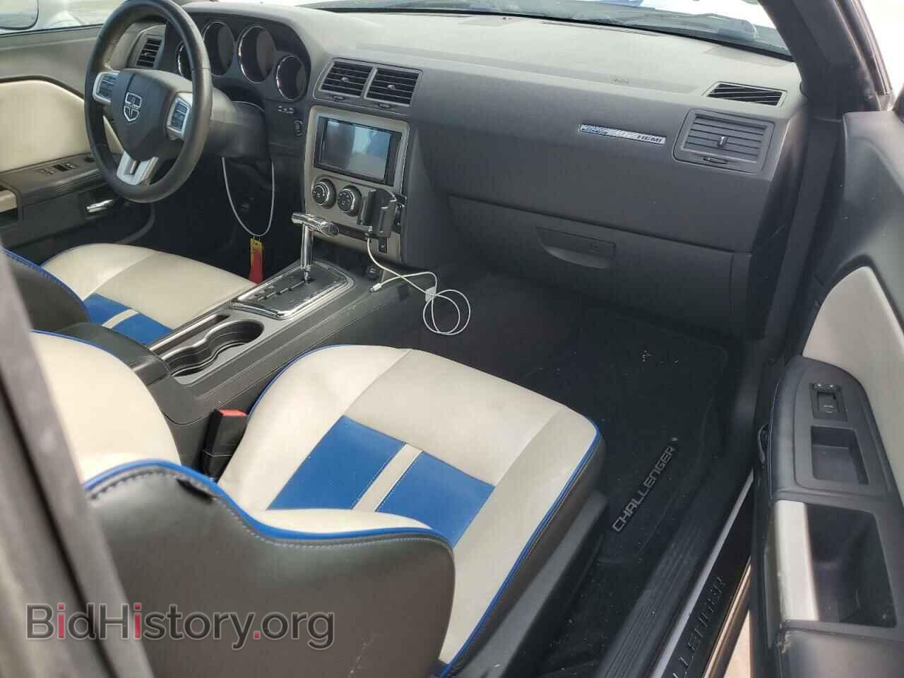 2011 DODGE CHALLENGER - VIN: 2B3CJ7DJ1BH508760 - Photo 8