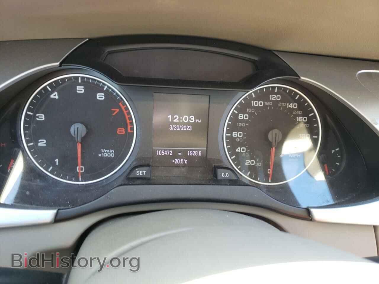2012 AUDI A4 - VIN: WAUFFAFL6CA119943 - Фото 9