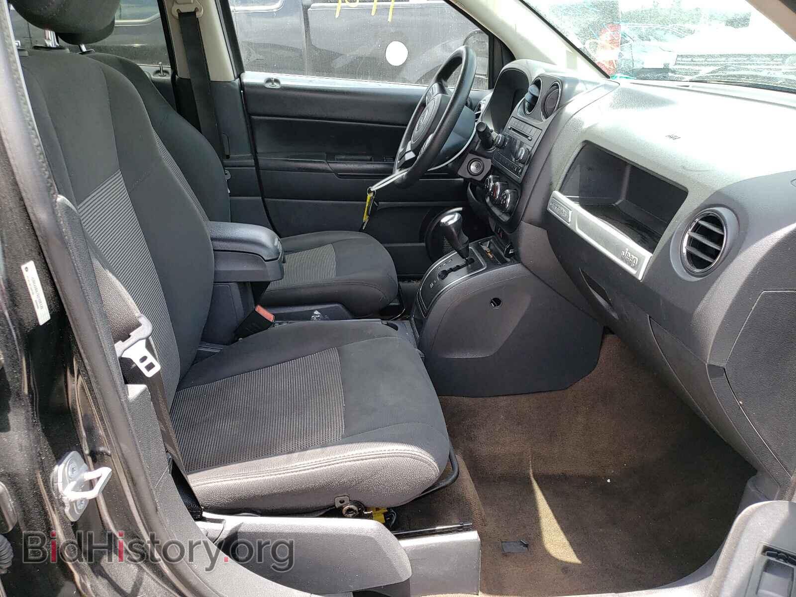 2014 JEEP COMPASS - VIN: 1C4NJDBB1ED728130 - Фото 5