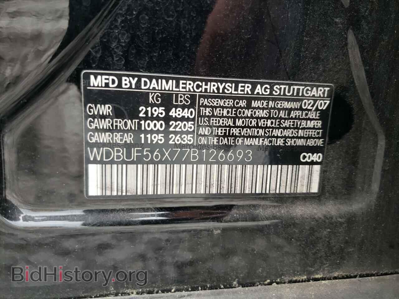 2007 MERCEDES-BENZ E-CLASS - VIN: WDBUF56X77B126693 - Фото 10
