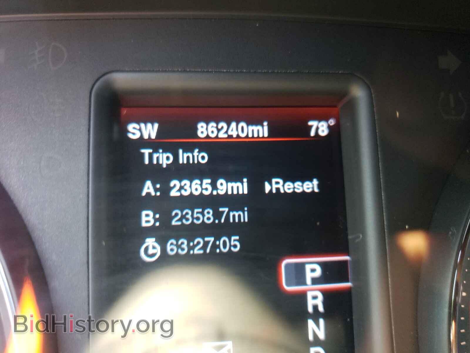 2014 DODGE CHARGER - VIN: 2C3CDXJG8EH262829 - Фото 8