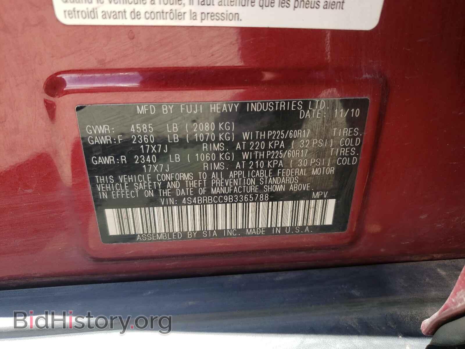 2011 SUBARU OUTBACK - VIN: 4S4BRBCC9B3365788 - Photo 10