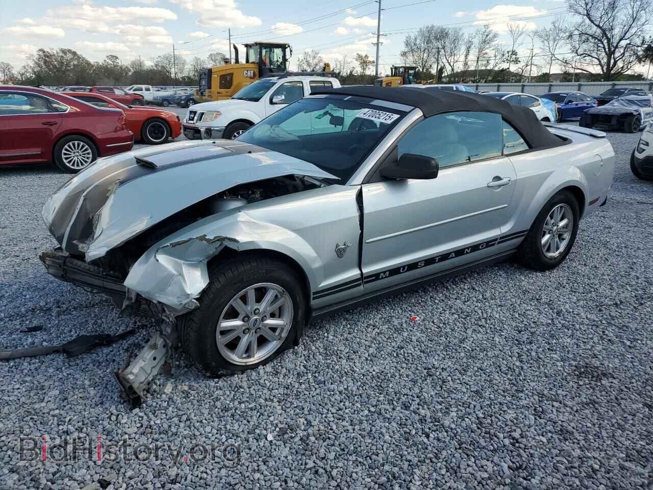 Фотография 1ZVFT84N875201547 - FORD ALL Models 2007