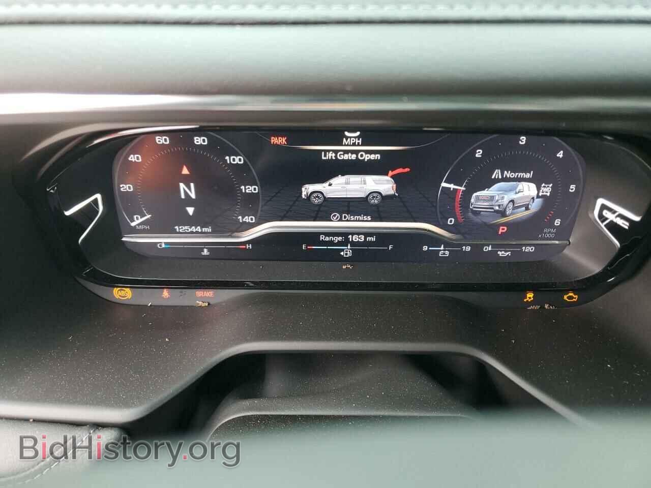 2023 GMC YUKON - VIN: 1GKS2DKL4PR312818 - Фото 9