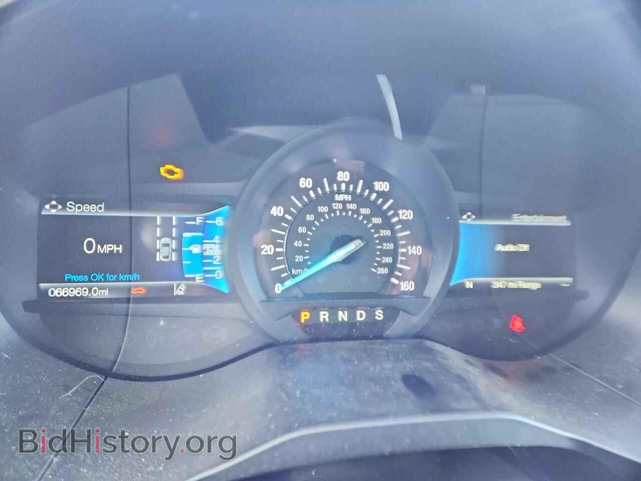 2023 FORD EDGE - VIN: 2FMPK4J9XPBA29068 - Photo 9