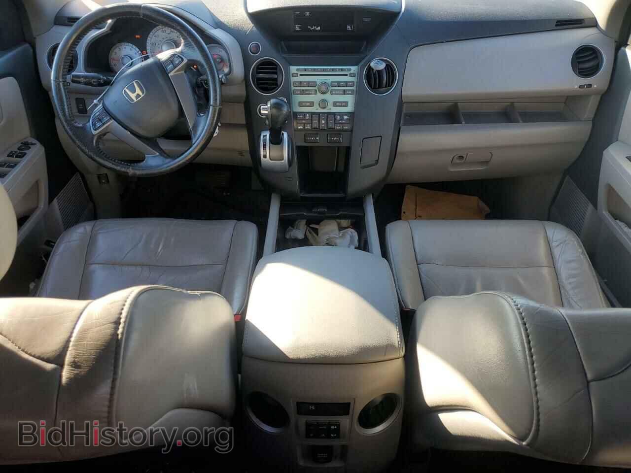 2011 HONDA PILOT - VIN: 5FNYF4H55BB046419 - Фото 8