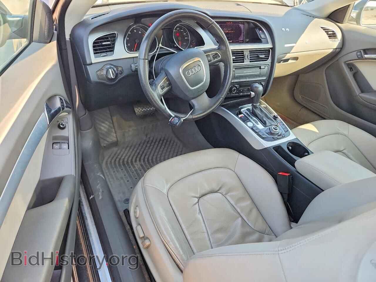2012 AUDI A5 - VIN: WAULFAFRXCA018797 - Photo 8