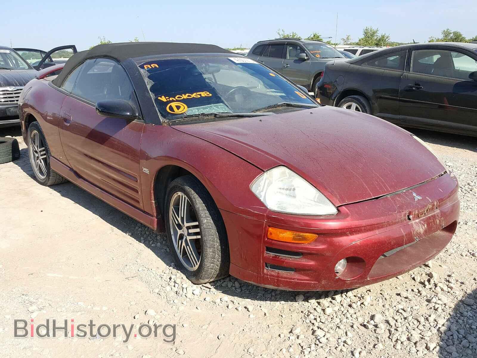 Фотография 4A3AE75H83E010678 - MITSUBISHI ECLIPSE 2003