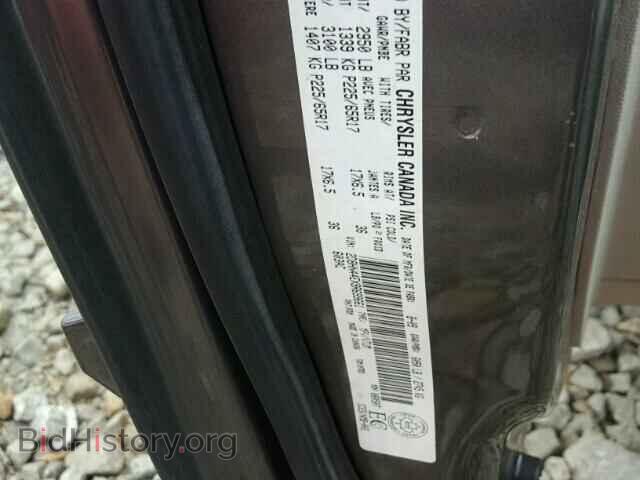 2009 DODGE CARAVAN - VIN: 2D8HN44EX9R699661 - Фото 10