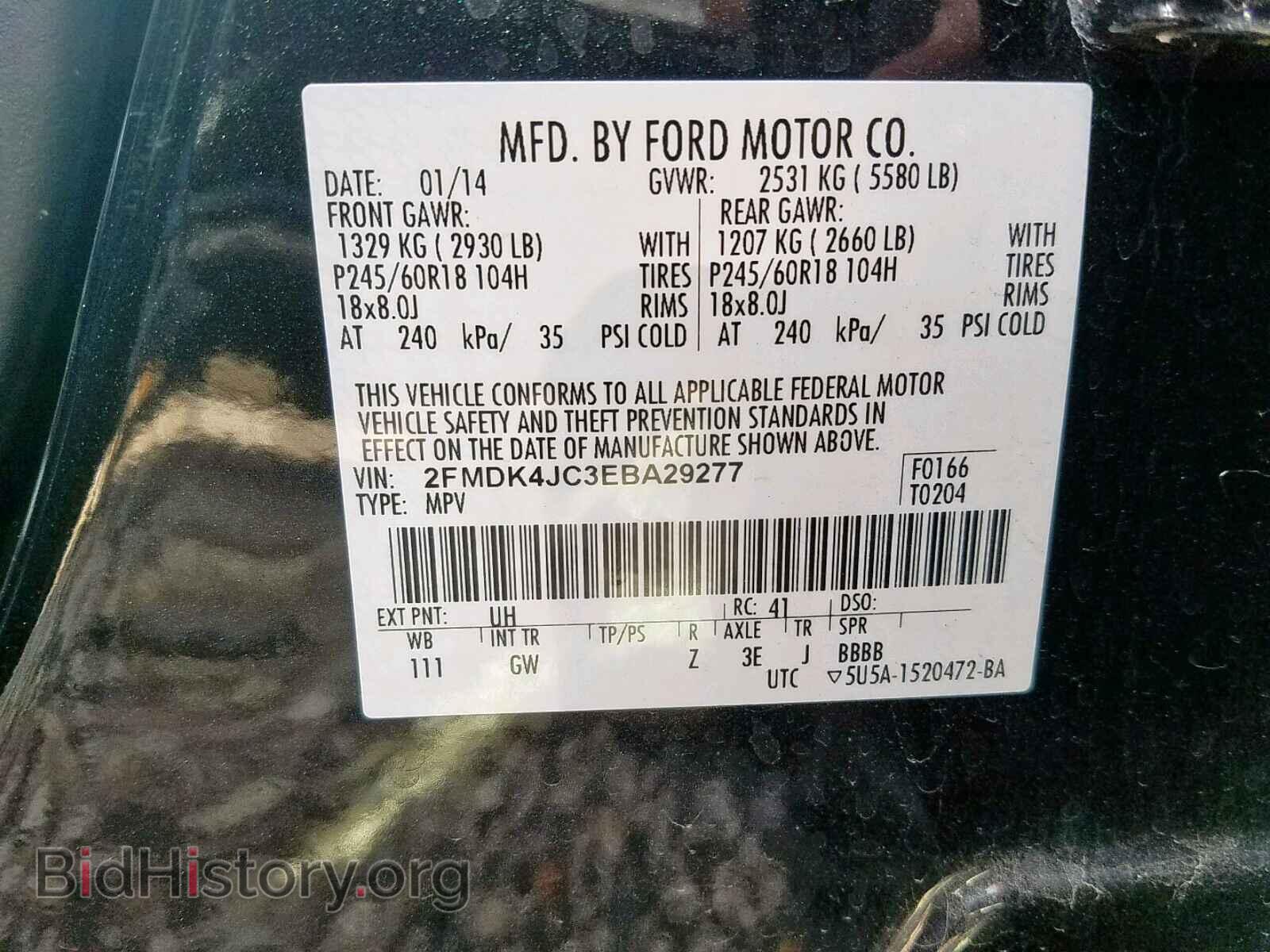 2014 FORD EDGE SEL - VIN: 2FMDK4JC3EBA29277 - Photo 10