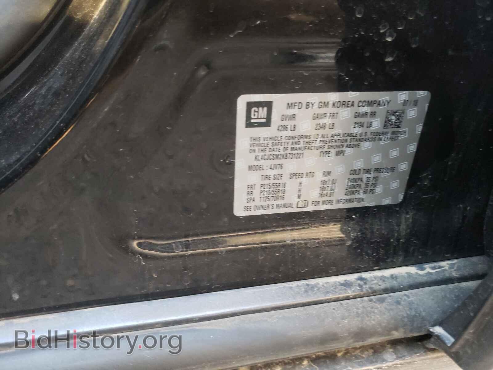 2019 BUICK ENCORE - VIN: KL4CJCSM2KB731221 - Photo 10
