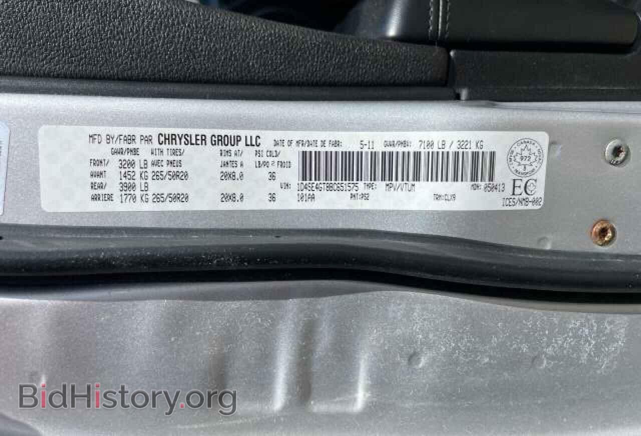 2011 DODGE DURANGO - VIN: 1D4SE4GT8BC651575 - Photo 10