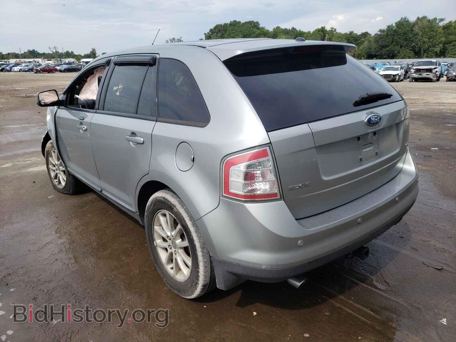 2007 FORD EDGE - VIN: 2FMDK49C87BB25476 - Photo 3