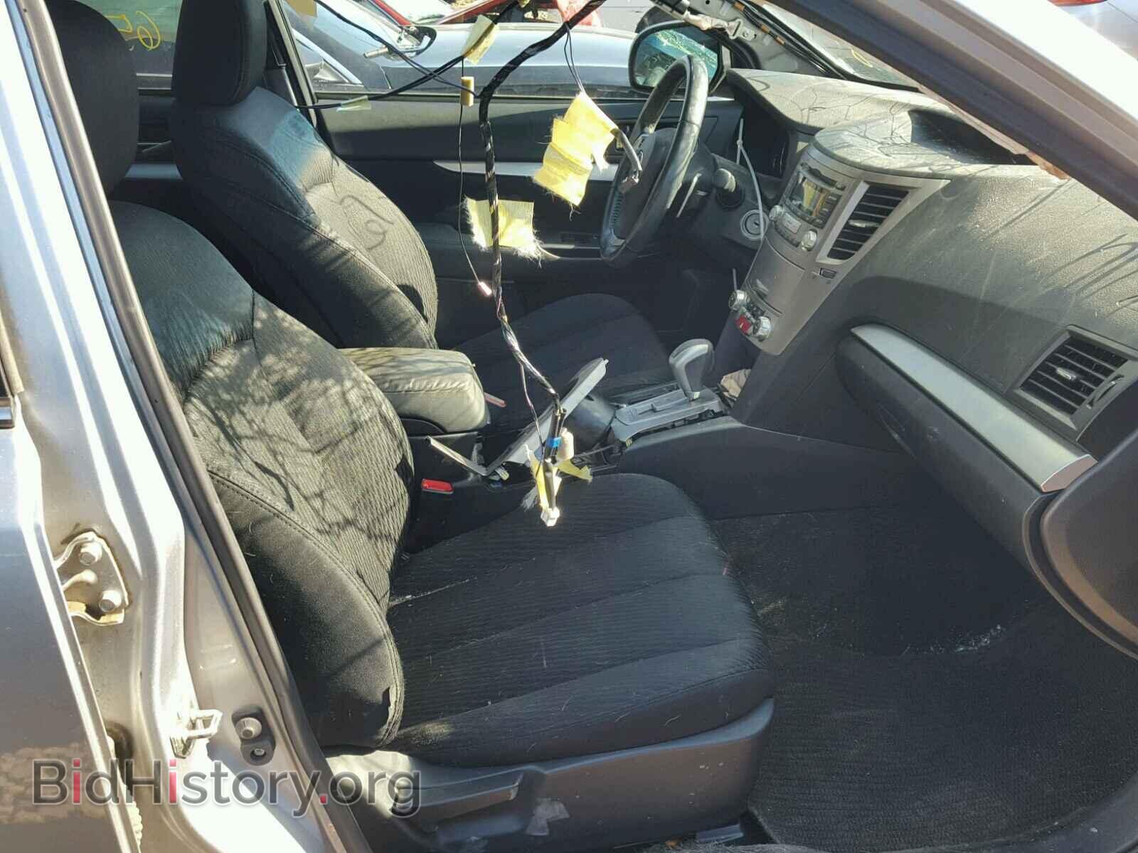 2012 SUBARU OUTBACK - VIN: 4S4BRBCC6C3301483 - Photo 5