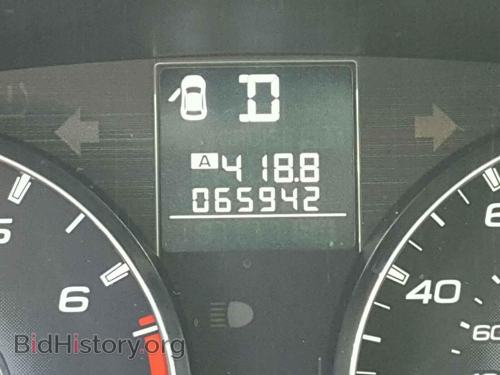 2012 SUBARU OUTBACK - VIN: 4S4BRBCC6C3301483 - Photo 8