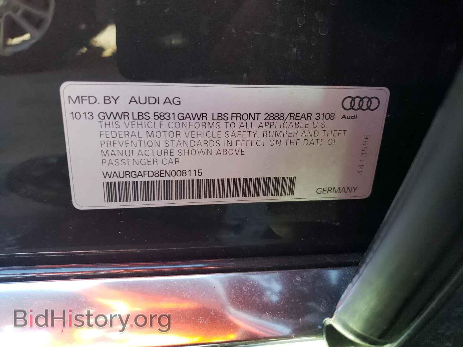 2014 AUDI A8 - VIN: WAURGAFD8EN008115 - Фото 10