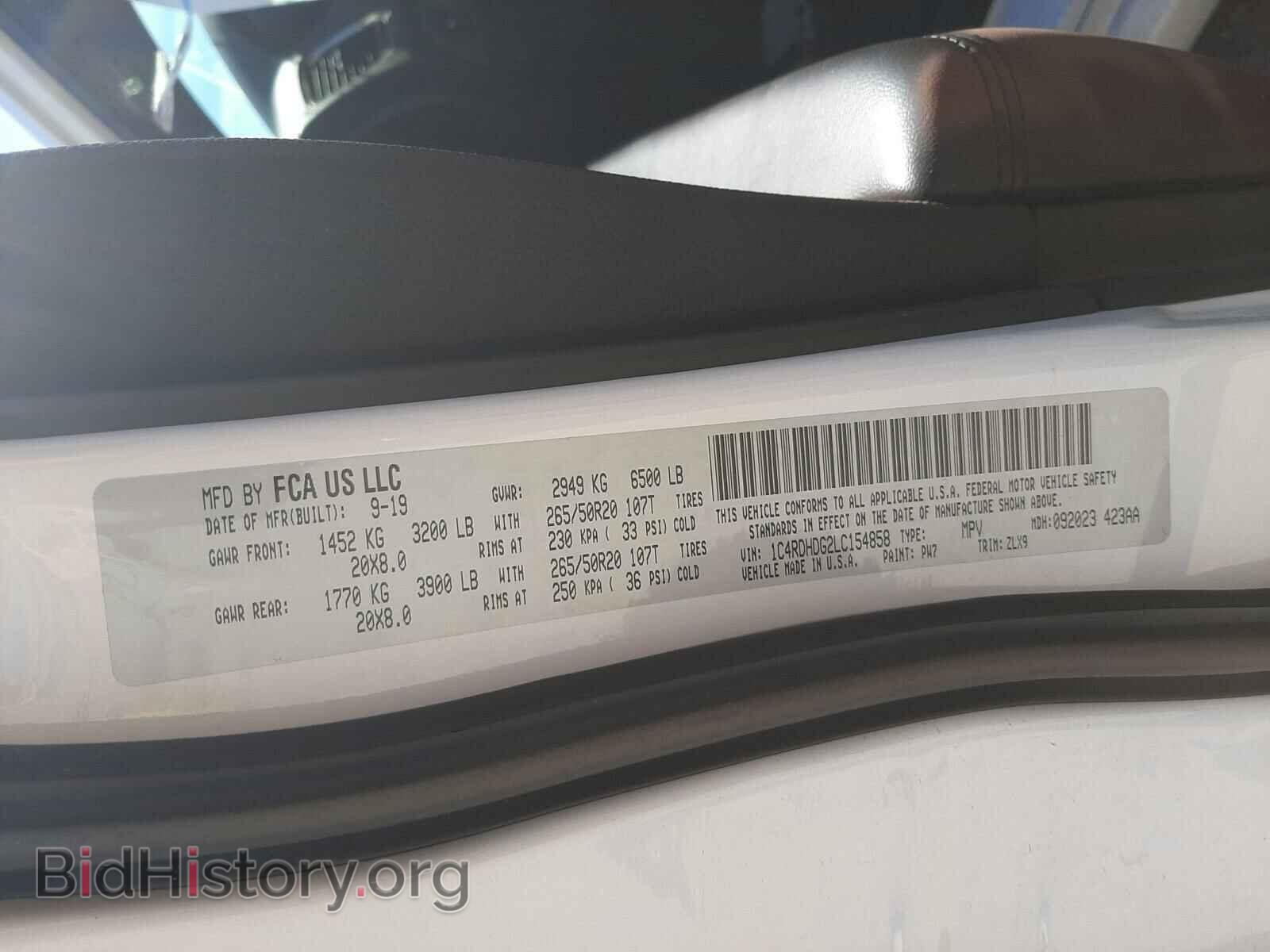 2020 DODGE DURANGO - VIN: 1C4RDHDG2LC154858 - Фото 10