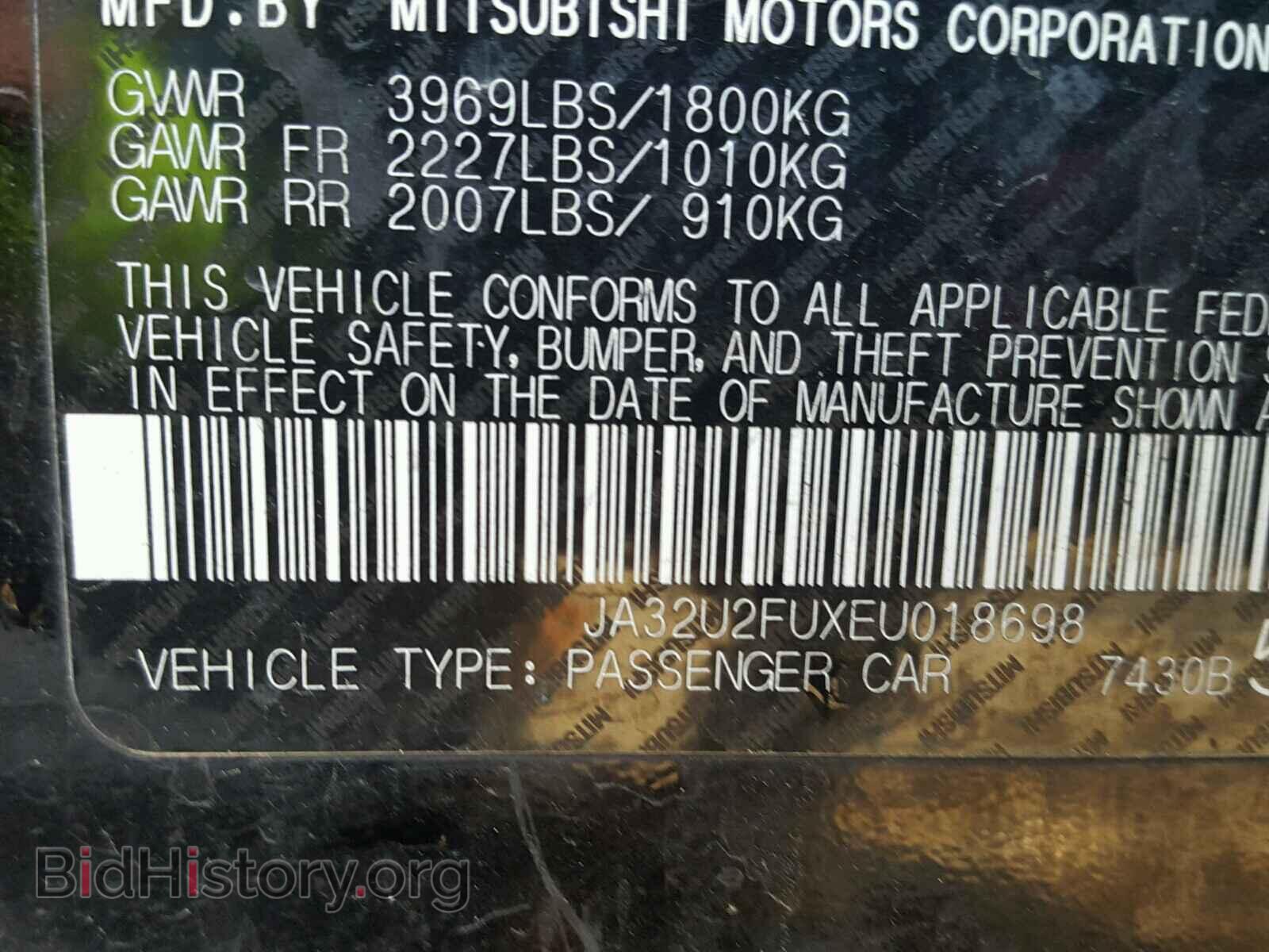 2014 MITSUBISHI LANCER - VIN: JA32U2FUXEU018698 - Фото 10