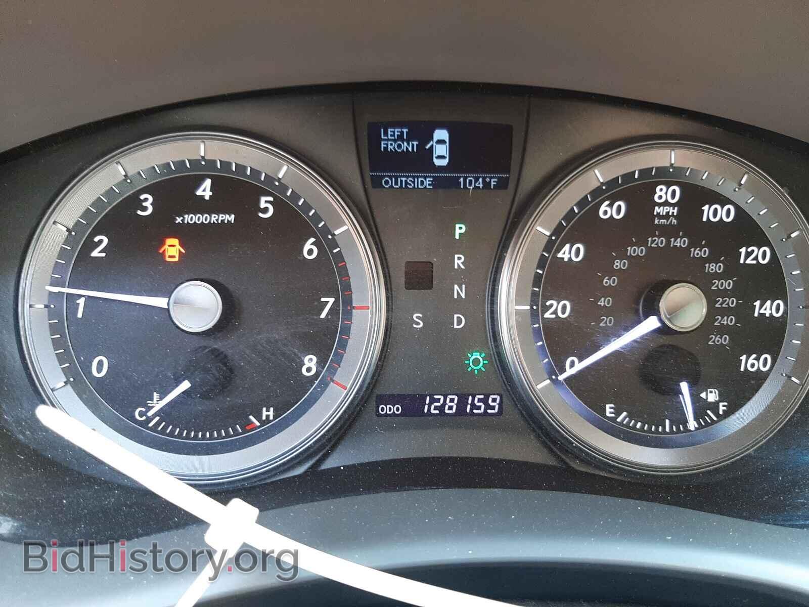 2012 LEXUS ES350 - VIN: JTHBK1EG7C2489311 - Фото 8