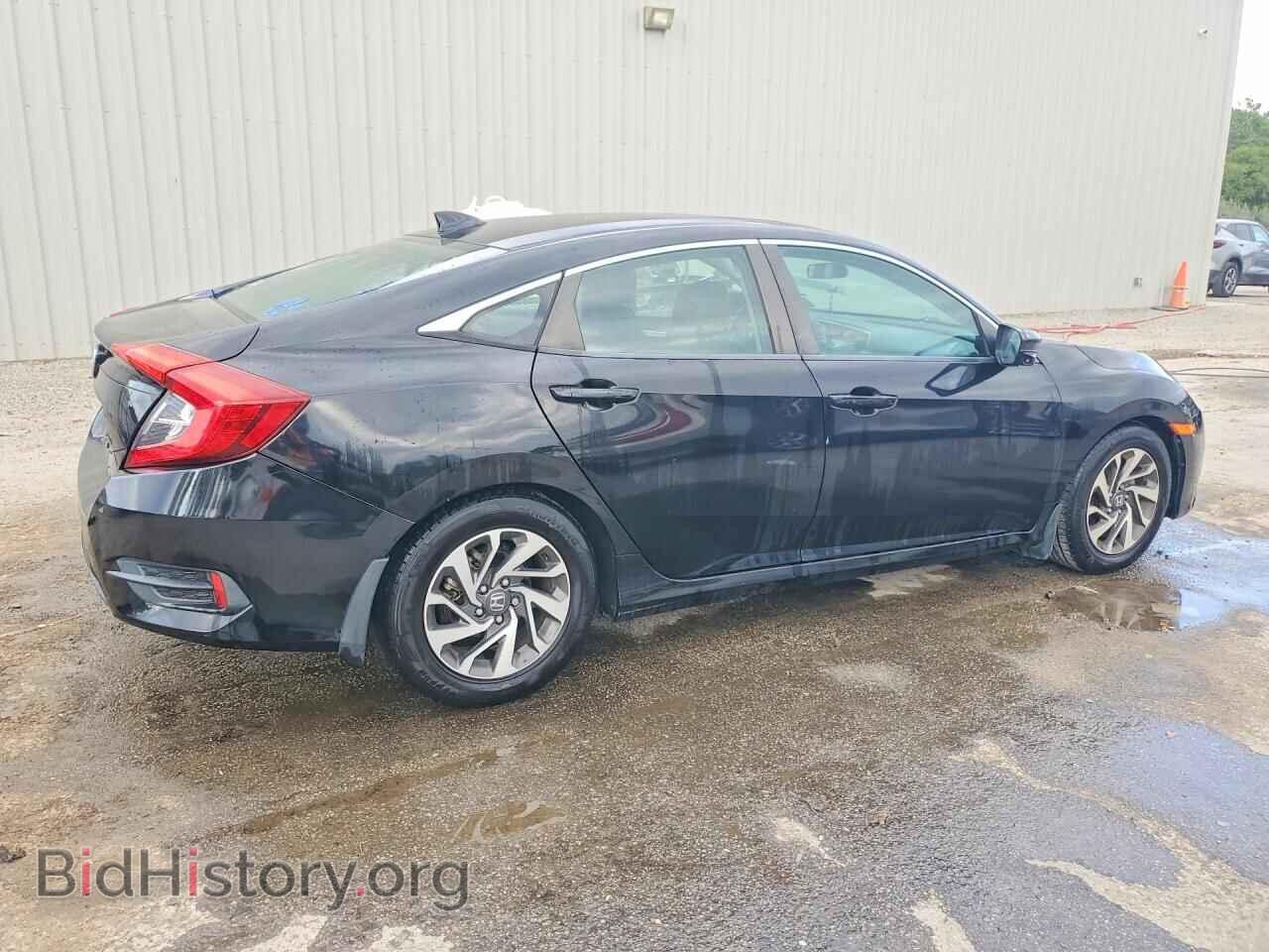 2017 HONDA CIVIC - VIN: 19XFC2F74HE027321 - Фото 3