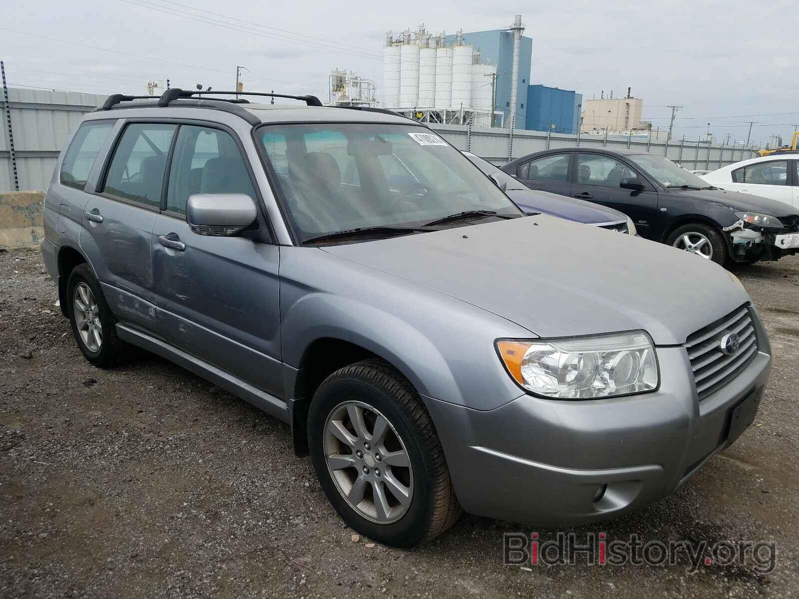 Photo JF1SG65638H704233 - SUBARU FORESTER 2008