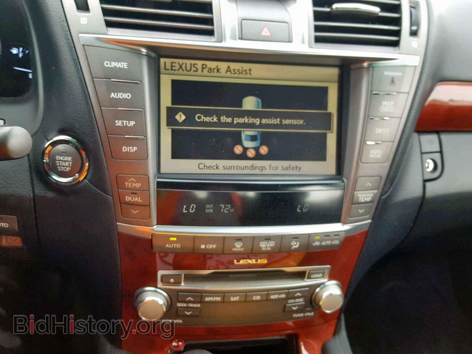 2010 LEXUS LS460 - VIN: JTHBL5EF3A5097420 - Фото 9