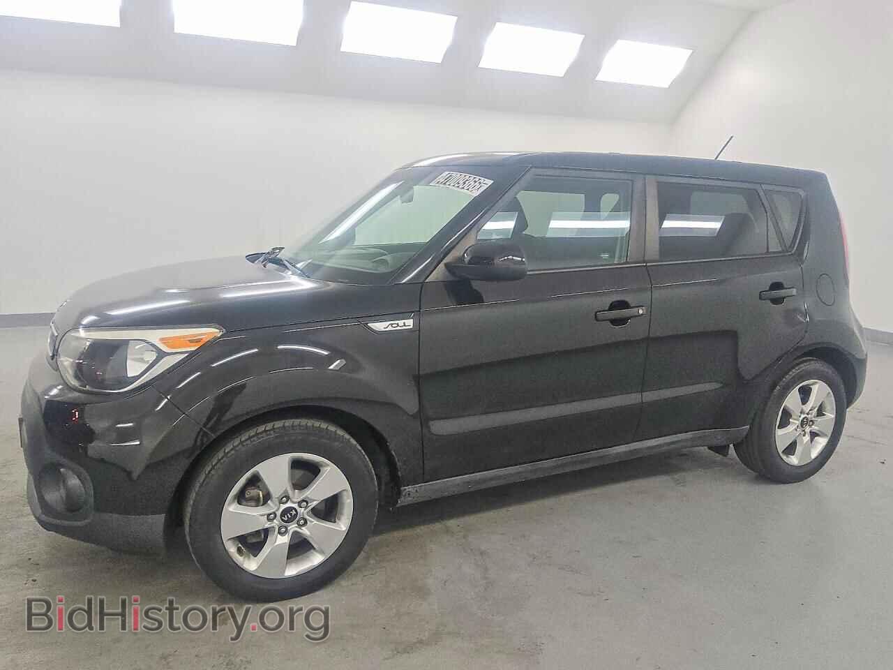 Фотография KNDJN2A2XH7460559 - KIA SOUL 2017