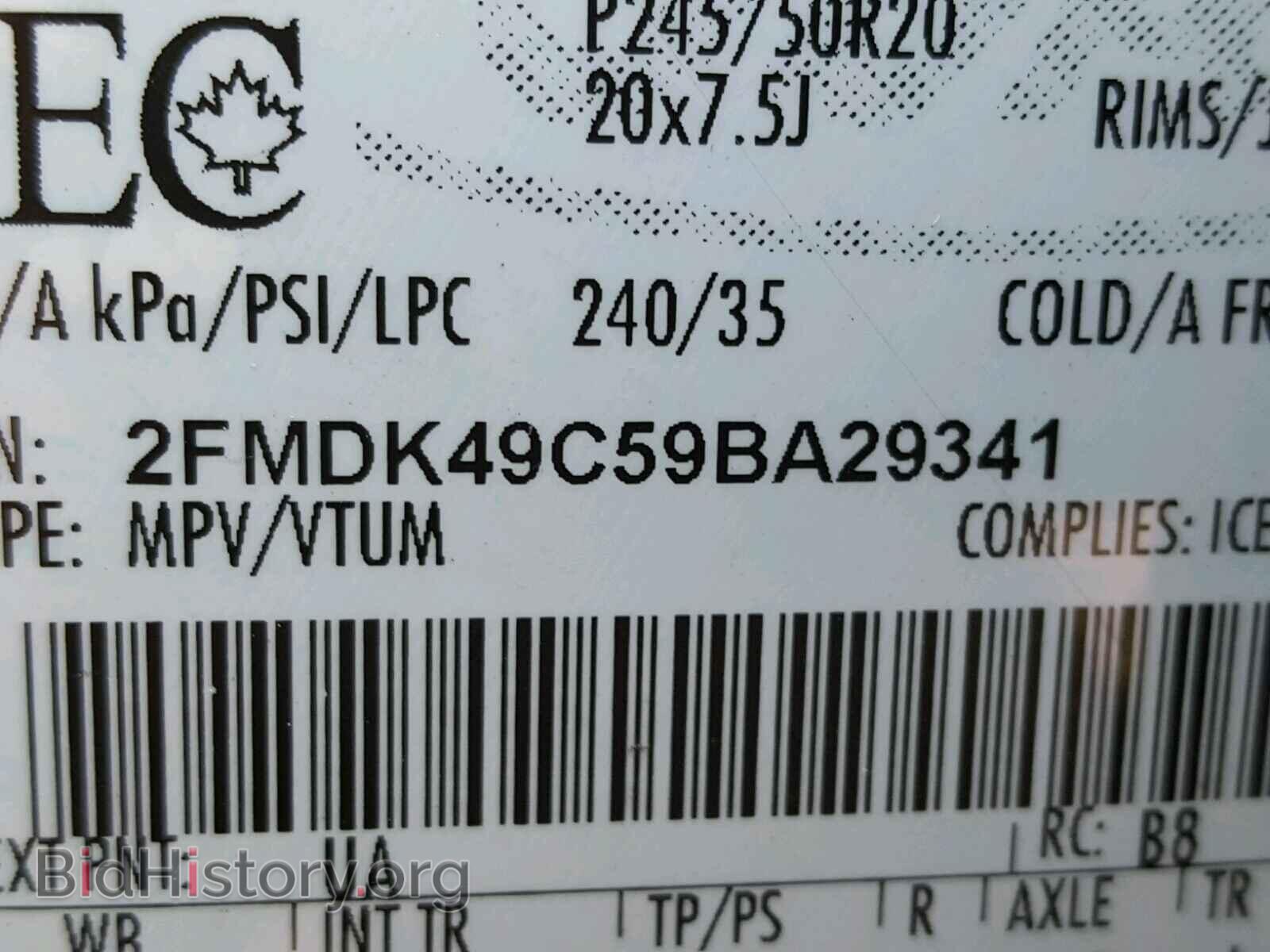 2009 FORD EDGE - VIN: 2FMDK49C59BA29341 - Фото 10