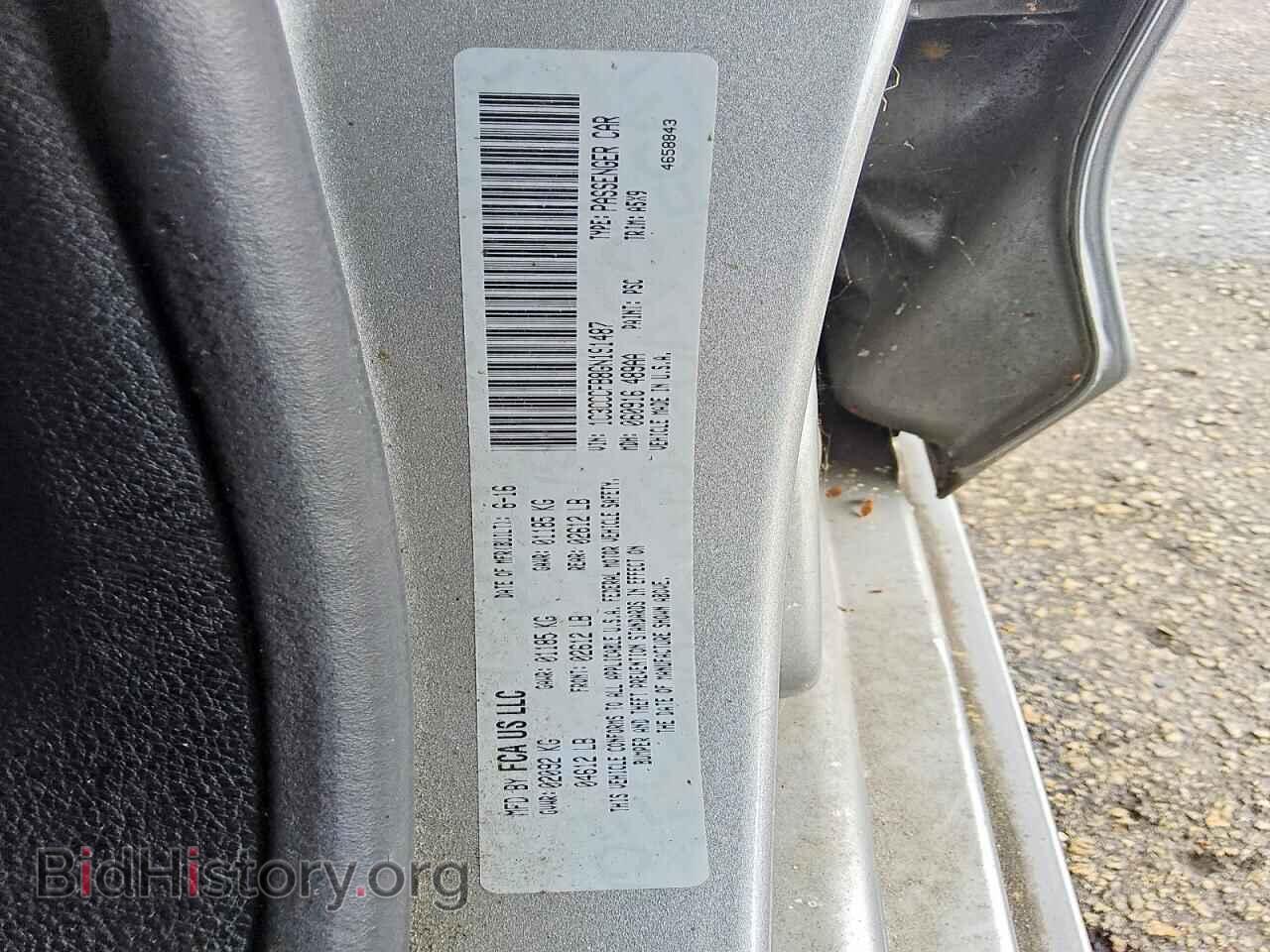 2016 CHRYSLER 200 - VIN: 1C3CCCFB8GN191487 - Photo 12