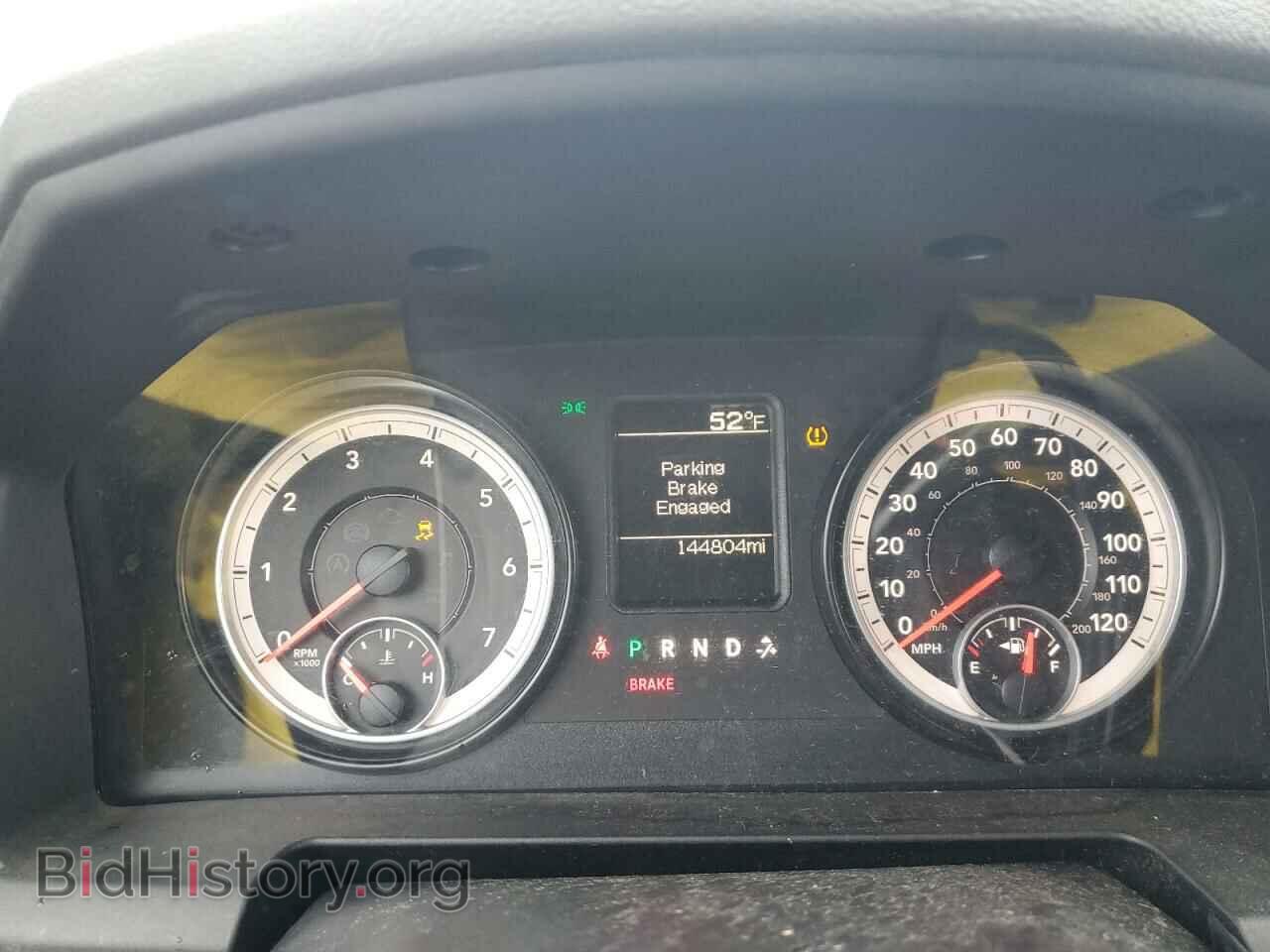 2014 RAM All Models - VIN: 3C6TR4HTXEG225058 - Photo 9