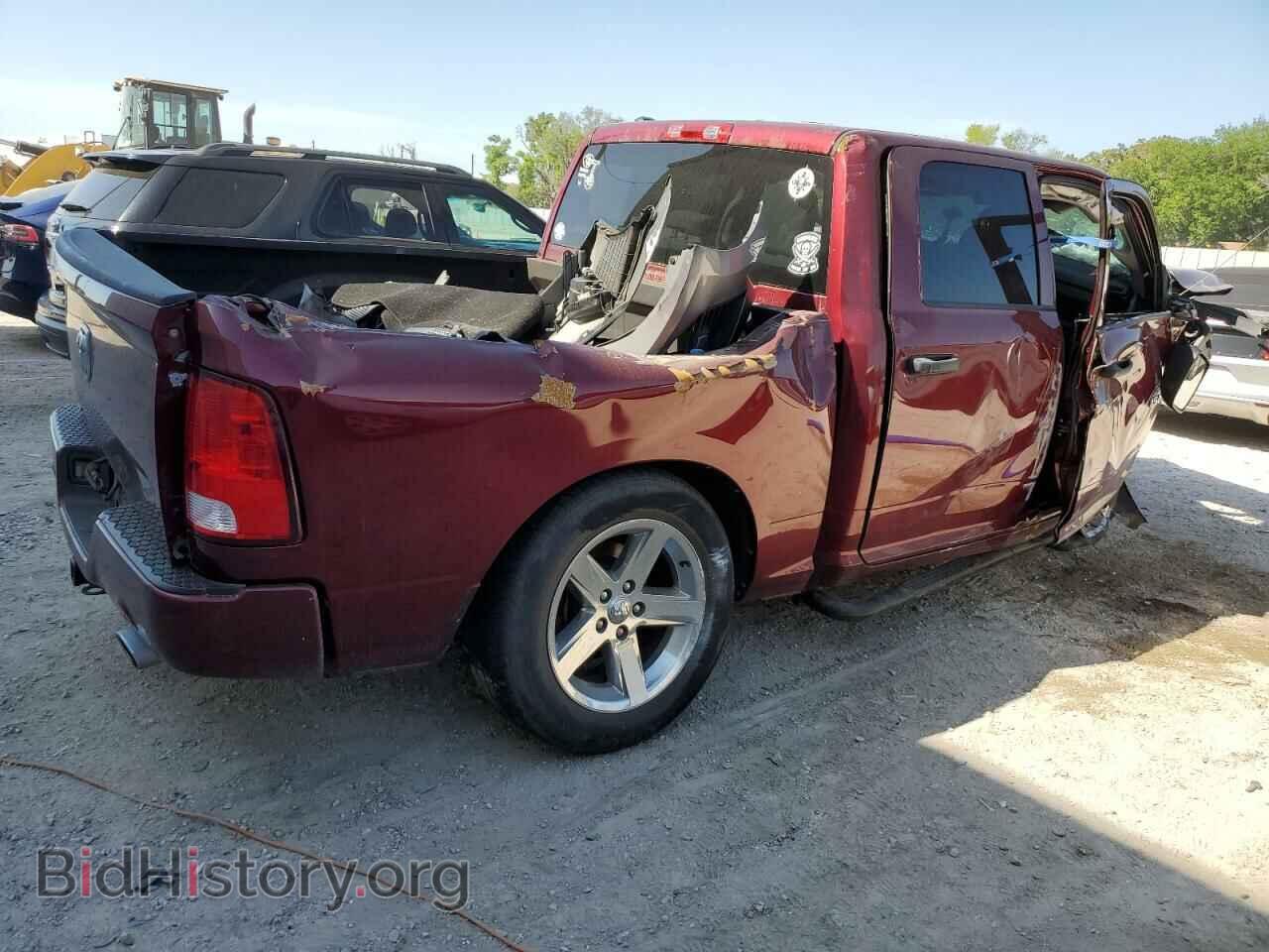 2017 RAM 1500 - VIN: 1C6RR6KT4HS623054 - Фото 3