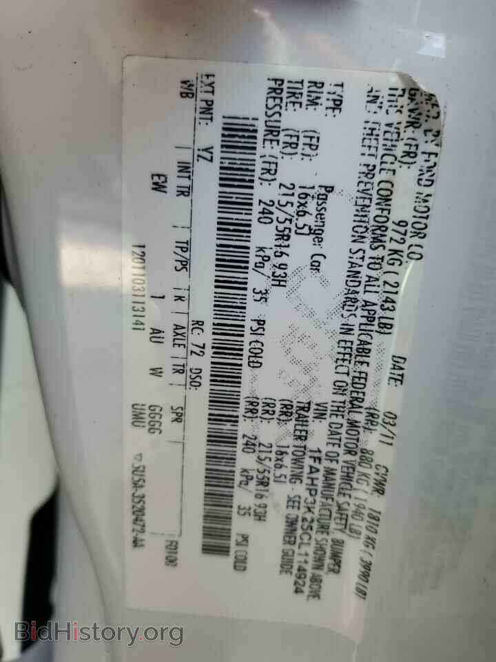 2012 FORD FOCUS - VIN: 1FAHP3K25CL114924 - Фото 12